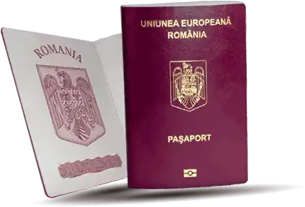 Паспорт гражданина Румынии